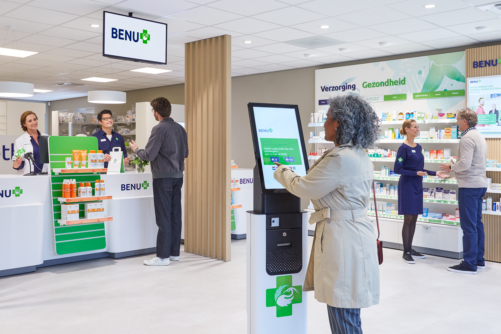 vacature afbeelding