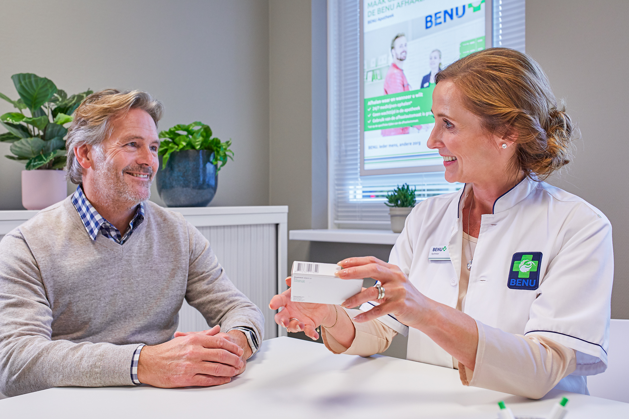 vacature afbeelding